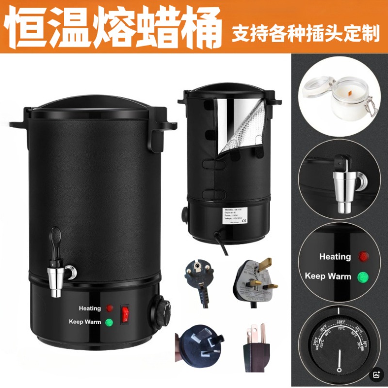 electric wax melting pot, temp - Candle Making Temperature ulasan dan harga