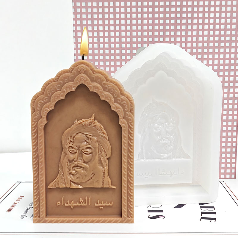 Islamic Saint Arch Candle Mold - Candle Making Workshop ulasan dan harga