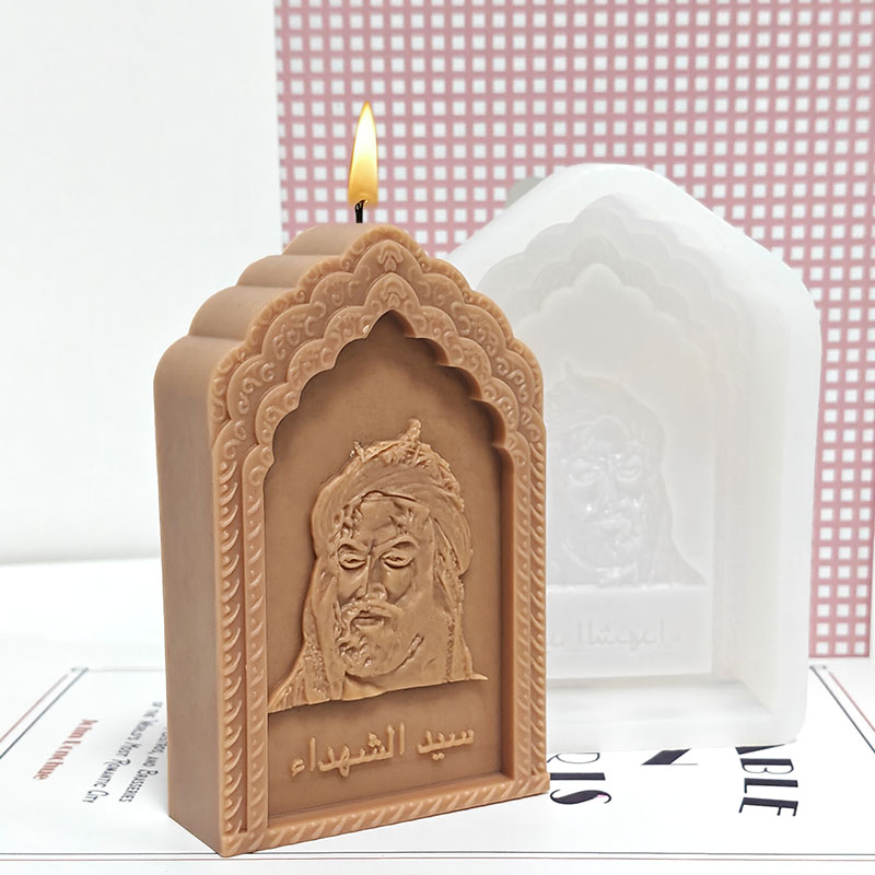 Islamic Saint Arch Candle Mold - Candle Making Workshop ulasan dan harga